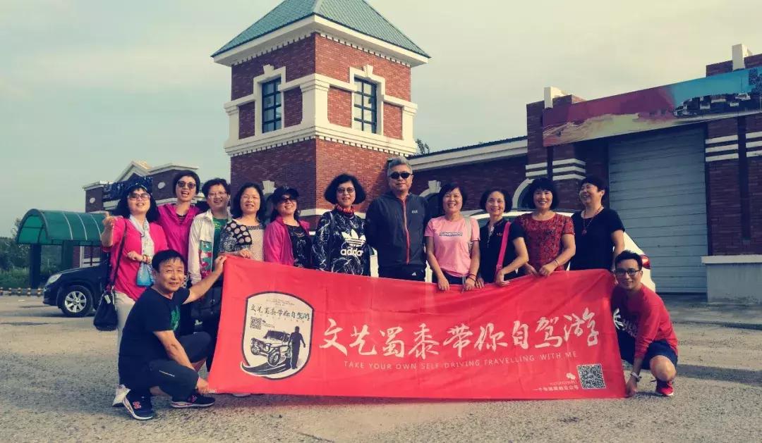 10个闺蜜沿着中俄罗斯边境自驾游,10个闺蜜结伴游中苏边境线