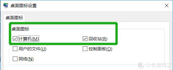 电脑重装系统后必做的几个步骤,电脑的重装系统的基础知识教程