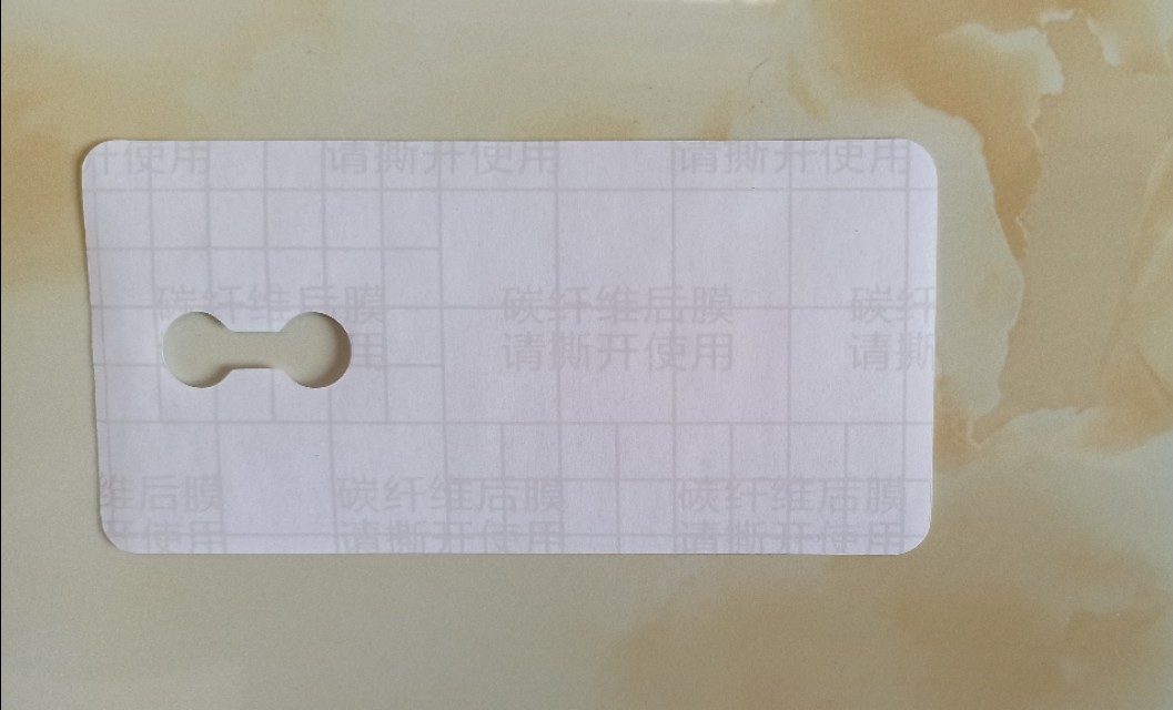 买钢化膜送的碳纤维后膜能不能用,贴膜教程碳纤维软膜