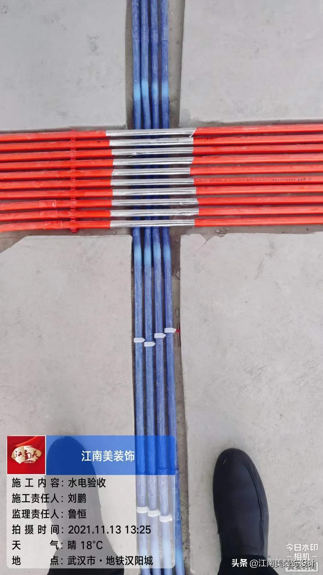 武汉江南美装饰集团,江南美装饰集团