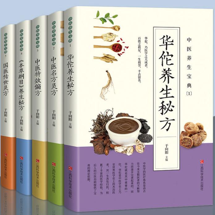 公益赠书免费包邮,公益赠书免费阅读