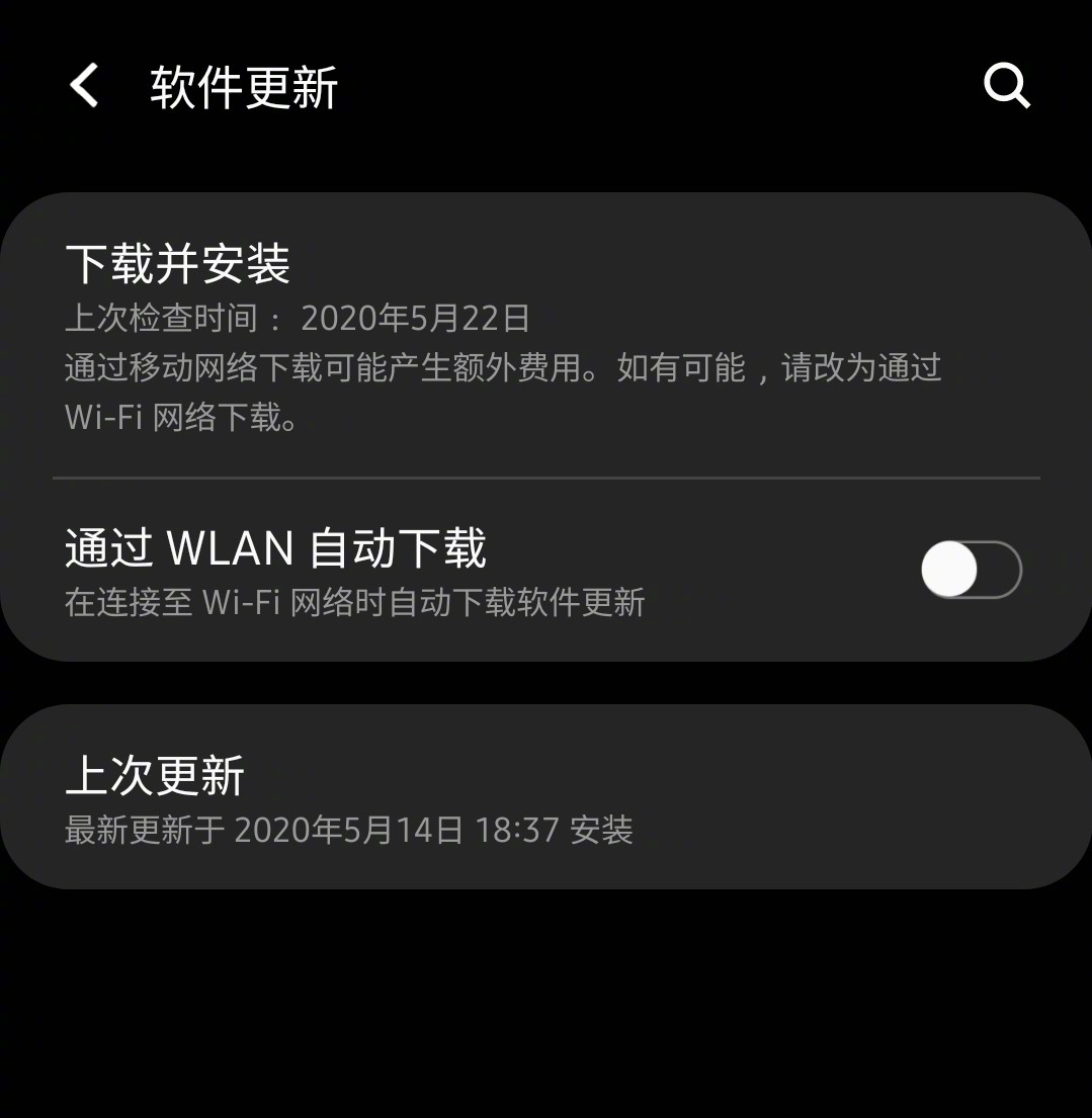 三星手机曝高危漏洞原因,三星手机一年坏两次