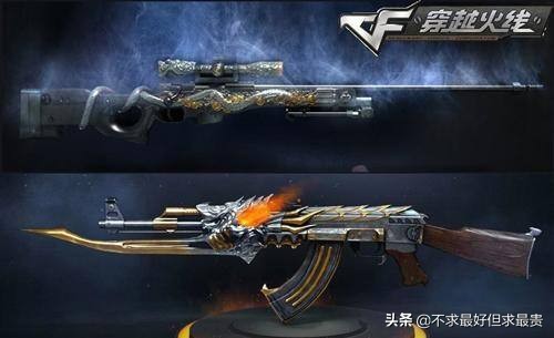 能赚钱的5款游戏,真的可以赚钱的几款游戏