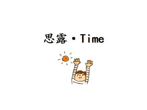 核心燃脂法瘦肚子八个动作,怎样才能减掉身上的潜水圈肥肉