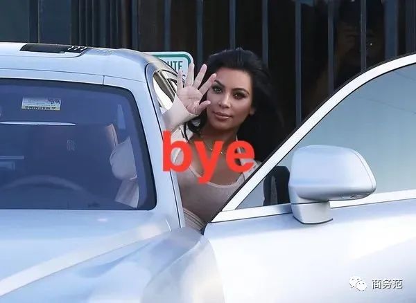 侃爷卡戴珊离婚后合体,卡戴珊什么时候跟侃爷闹分手的