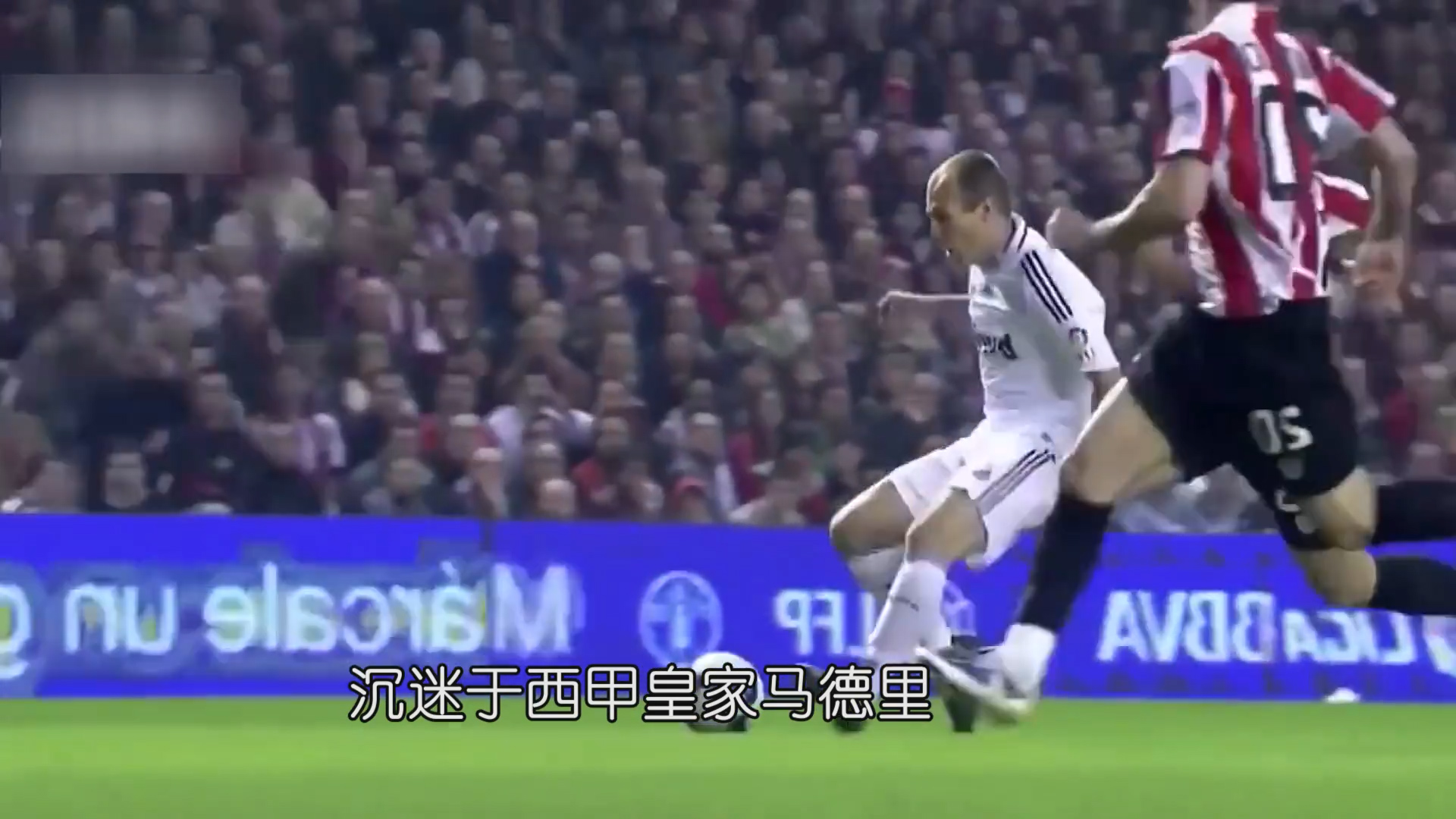 火狐人物志,小飞侠罗本过人锦集