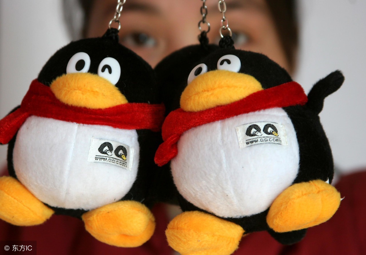 qq账户注销了还能搜到吗,qq账户注销会清掉好友吗