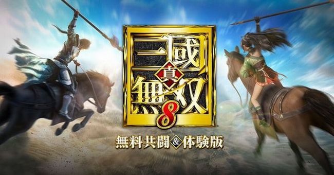 三国题材塔防游戏,三国题材游戏哪个好玩