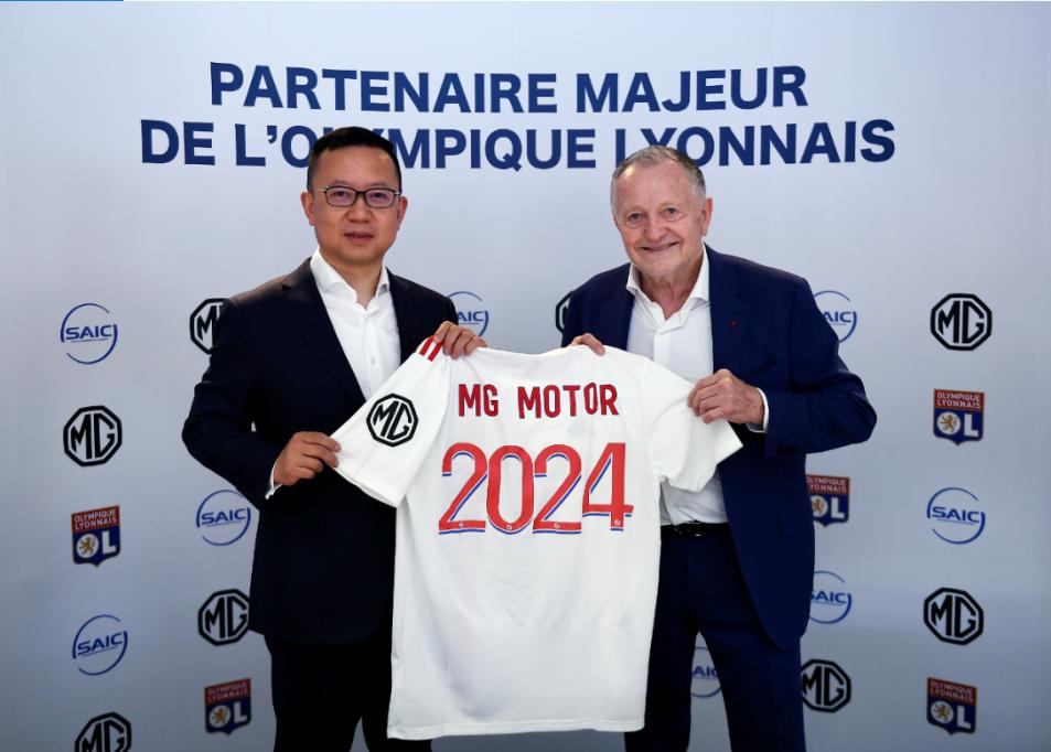天生领“袖”，MG成为里昂足球俱乐部全球主援助商