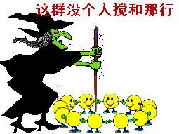 一个热闹的微信群需要具备什么,一个活跃的微信群需要十种人