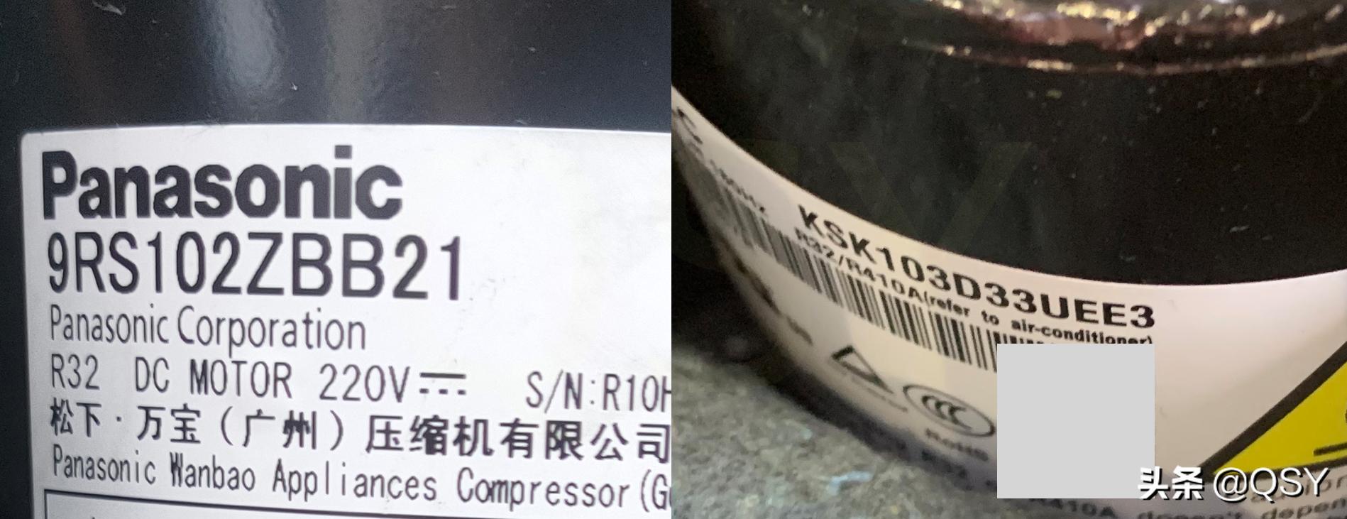 松下空调新一级什么型号适合家用,松下空调新一级变频拆解