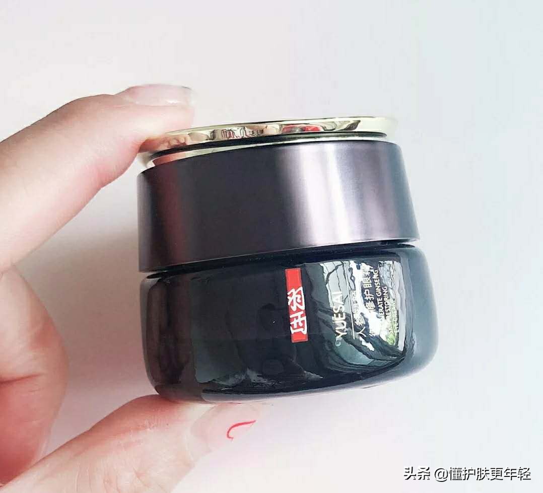 眼霜去皱纹哪款好用,好用眼霜排行40-50岁抗皱眼霜推荐