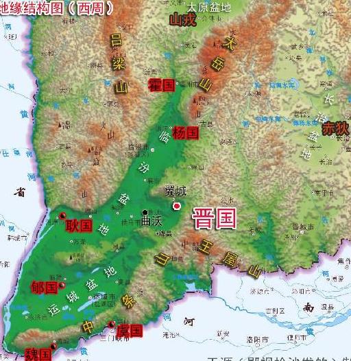 汉族的起源和演变之十四----周朝时汉族的定型