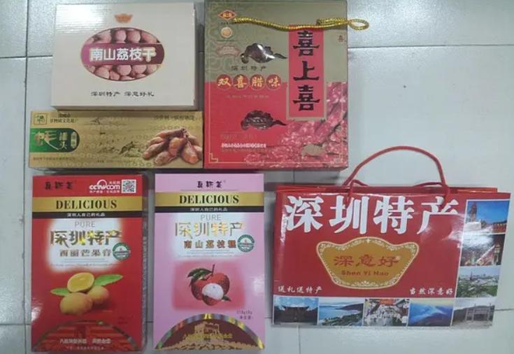深圳特产送礼必买清单,去深圳推荐必买礼物
