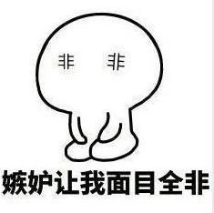 长脸方脸发型设计与脸型搭配,长脸方脸怎么化妆