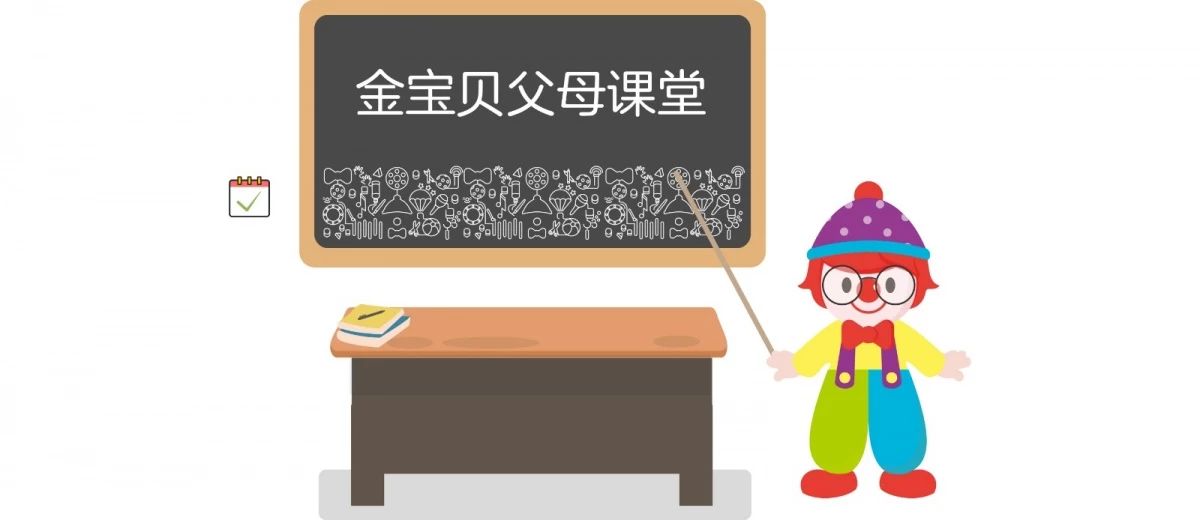 小孩总是爱偷东西屡教不改怎么办,怎么改掉宝宝偷东西的习惯