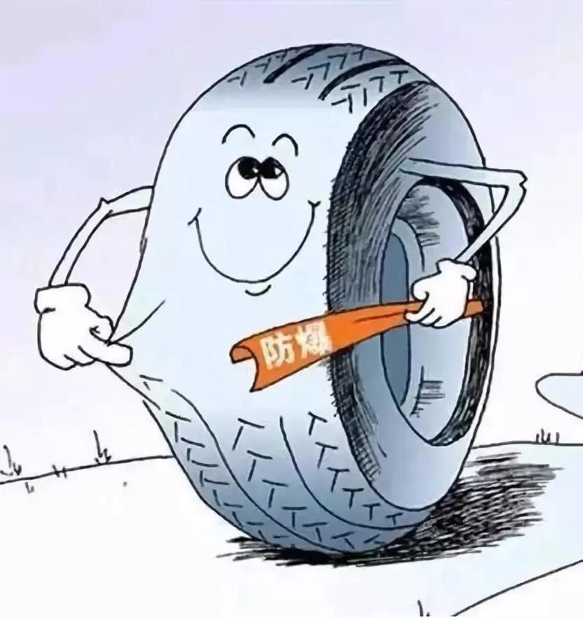 防爆胎怎么分辨扎了还是爆胎了,防爆胎容易爆胎的原因