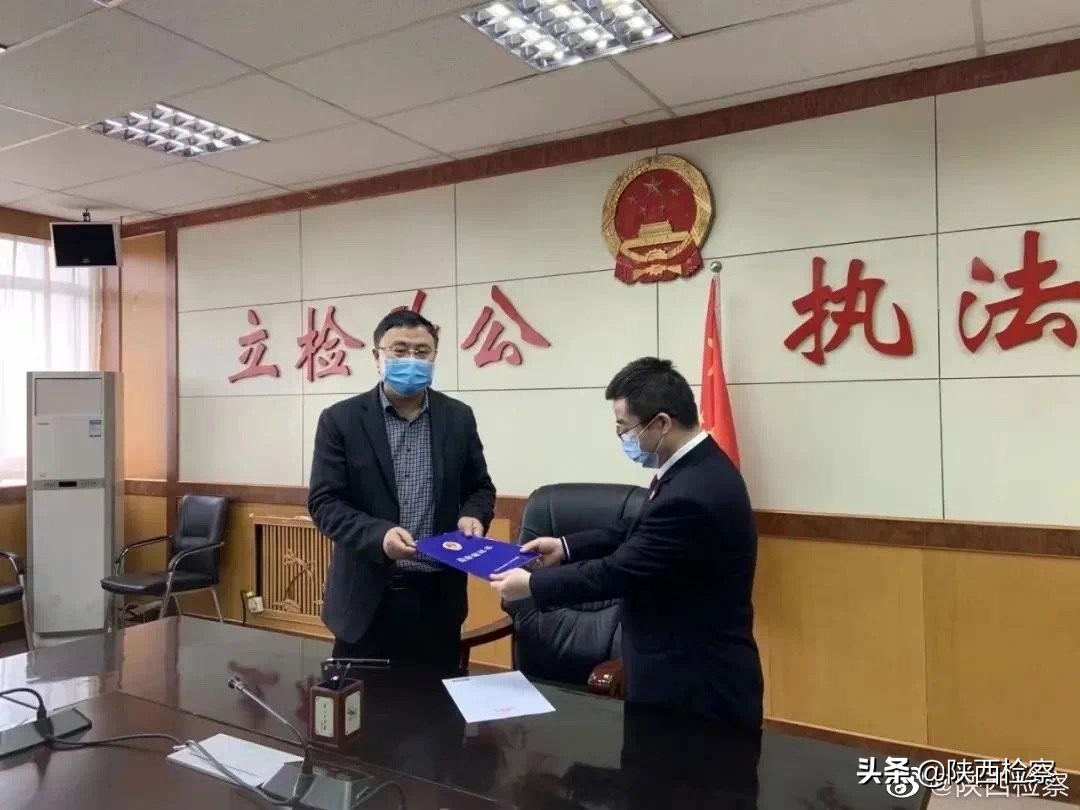 咸阳检察联合多部门严打售卖“人民币版冥币”！积极倡议“云”祭扫