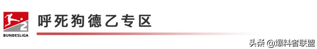 今日赛事分析最新发布,今日赛事分析精选