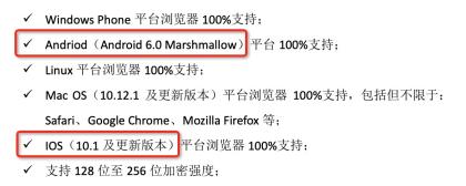 客户端证书更新问题,如何重新配置客户端证书
