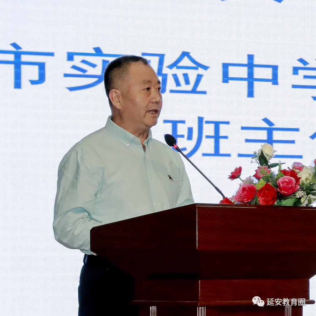 2023年延安区级教学能手公示,延安市2020年市级教学能手名单