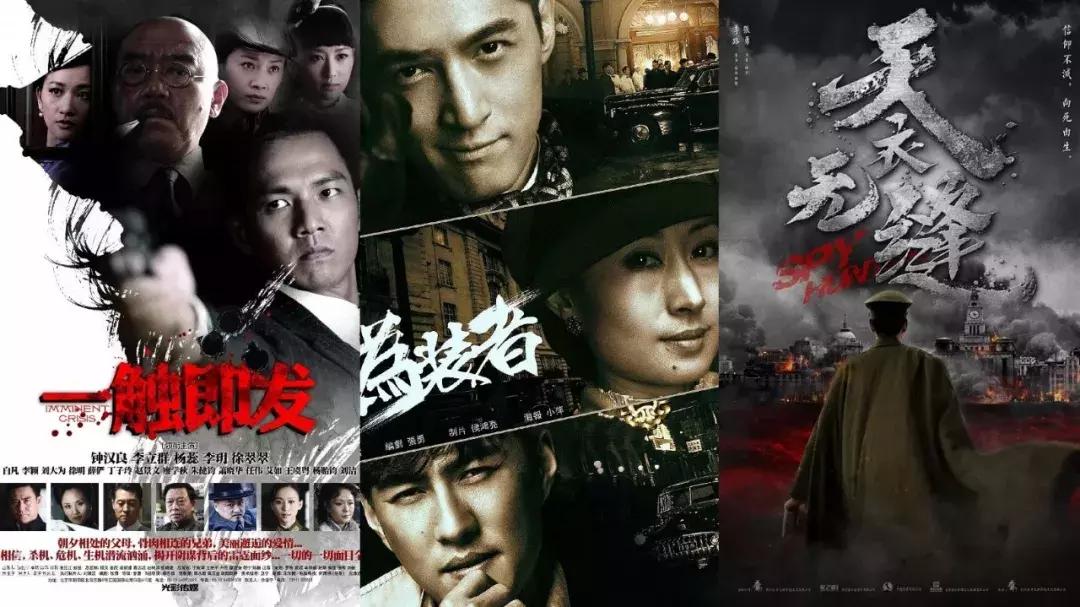 天衣无缝张勇是谁,天衣无缝编剧张勇