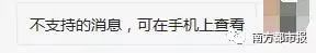 微信朋友圈功能终于更新了,最新版本微信刷朋友圈