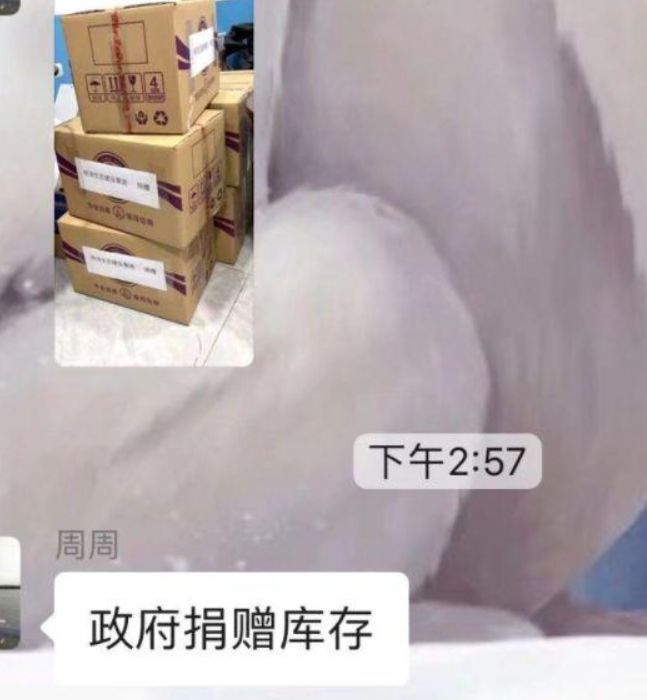 实用全网能买到口罩的15个渠道,网上买口罩哪些是正规渠道