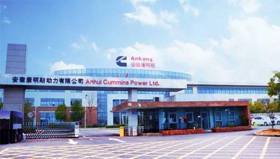康明斯发动机都卖到哪了,康明斯在中国有几家发动机厂