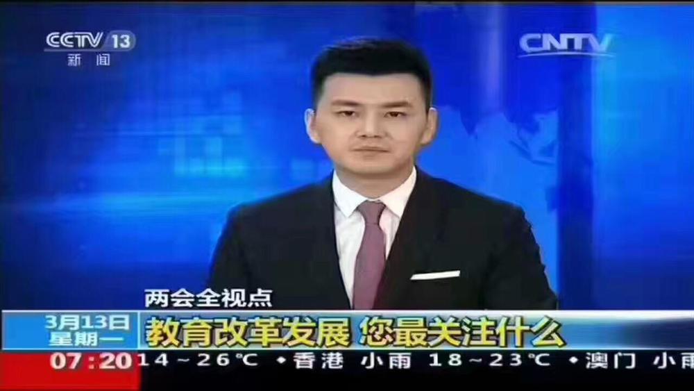 武汉赛华佗口腔医学预科班,武汉口腔医学预科班