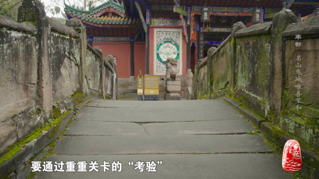 丰都鬼城这几年来的变化,丰都鬼城详细介绍