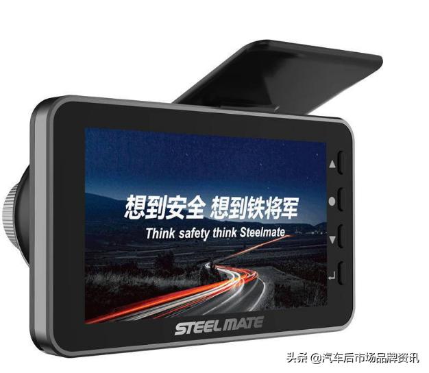 铁将军行车记录仪前后摄像头,全景行车记录仪360度无死角铁将军