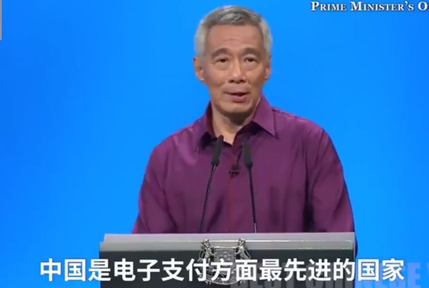 炸锅了！病情之下，中國新四大发明新鲜出炉！国人必知！