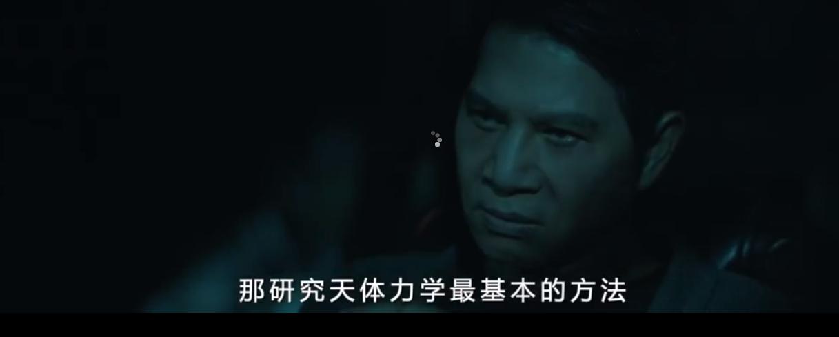 国产冷门奇幻电影,国产女主颜值超高的电影