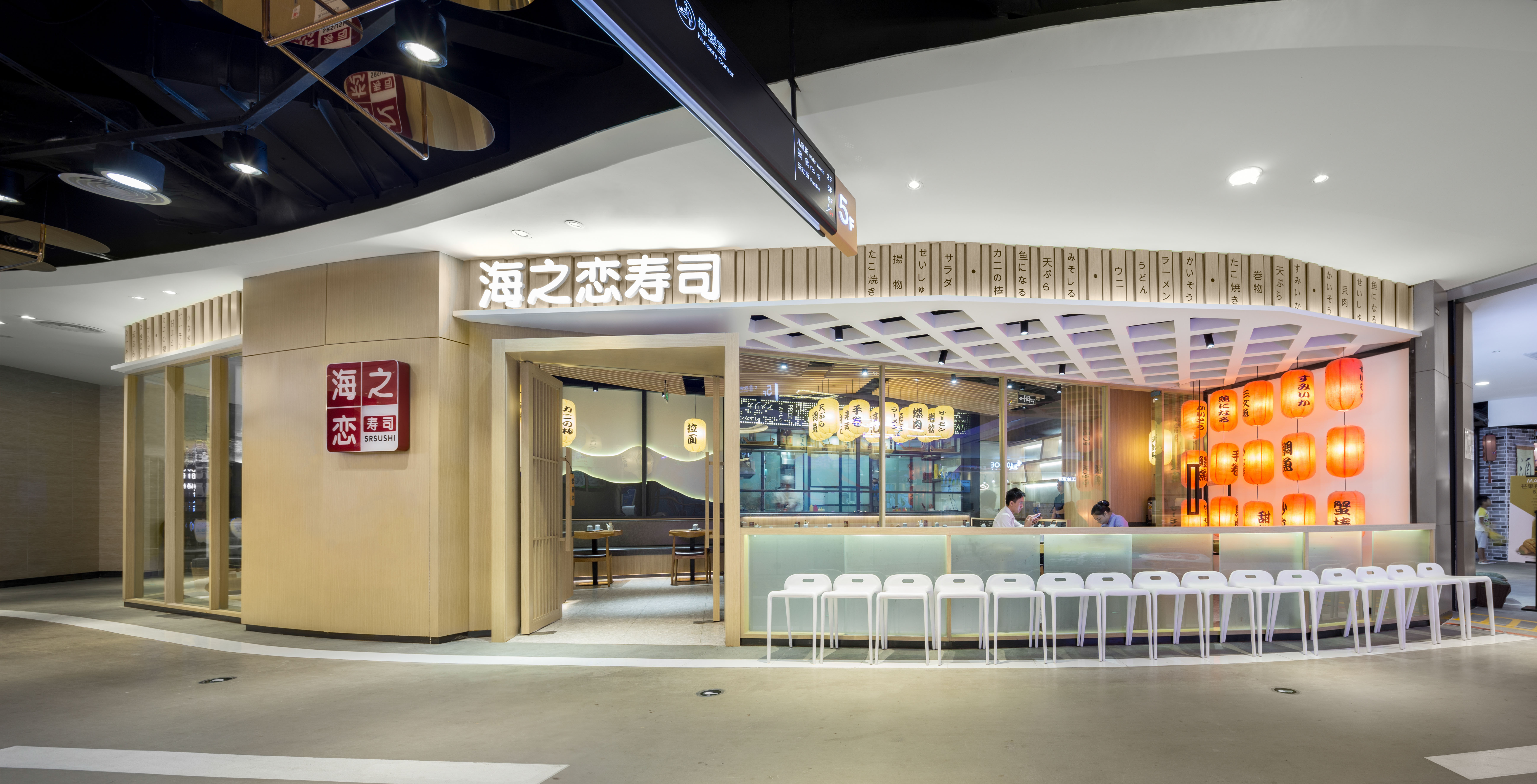 一半美食一半视频,一半美食