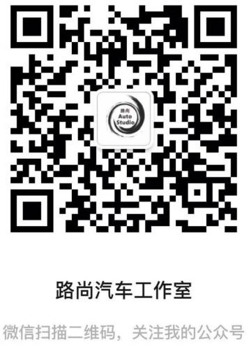 买车是提车给尾款还是验车给尾款,买车是付款前验车还是提车时验车