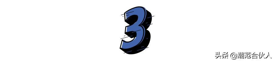 咦！想问问你多久没用过腰带了？