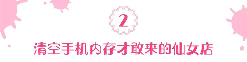 omg小红书,omg小红书完整版