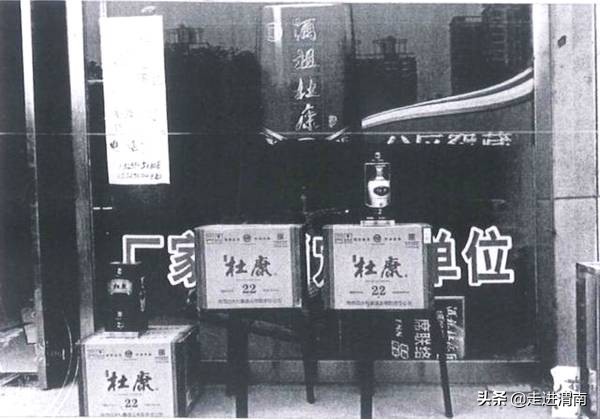 河南杜康案件最新结果,杜康案进展