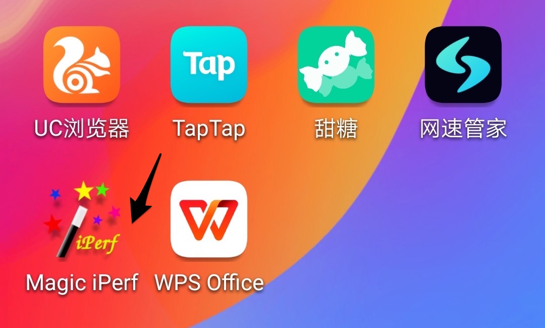 局域网测网速？手把手教NAS、电脑、路由器、手机如何安装iperf3
