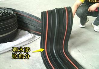 遇水膨胀止水带止水条,遇水膨胀止水条简介