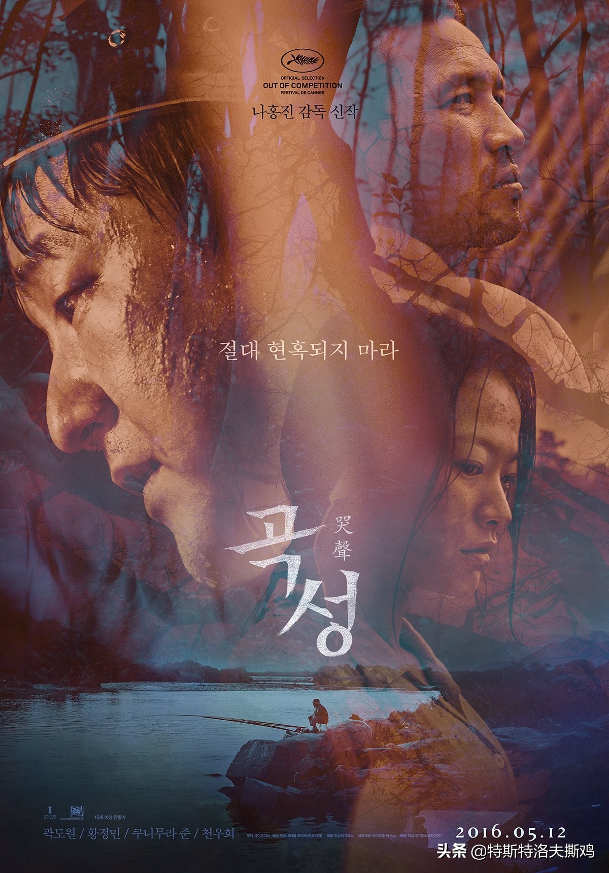 韩国惊悚电影女教师免费观看,韩国惊悚的电影杀人狂魔推荐