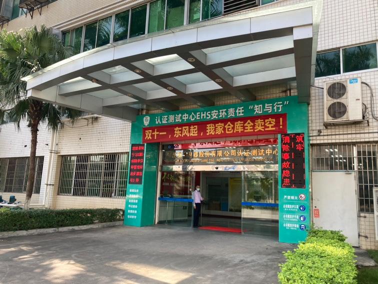 小红书推荐的锅,抖音网红小红锅