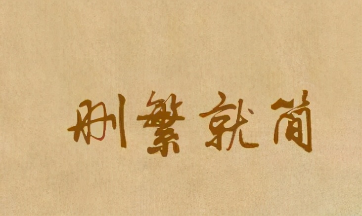 炒股高手思维方法,炒股真正厉害的人只做两件事