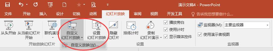 鐤儏闃叉帶鎬荤粨姹囨姤ppt,鐤儏闃叉帶姹囨姤ppt