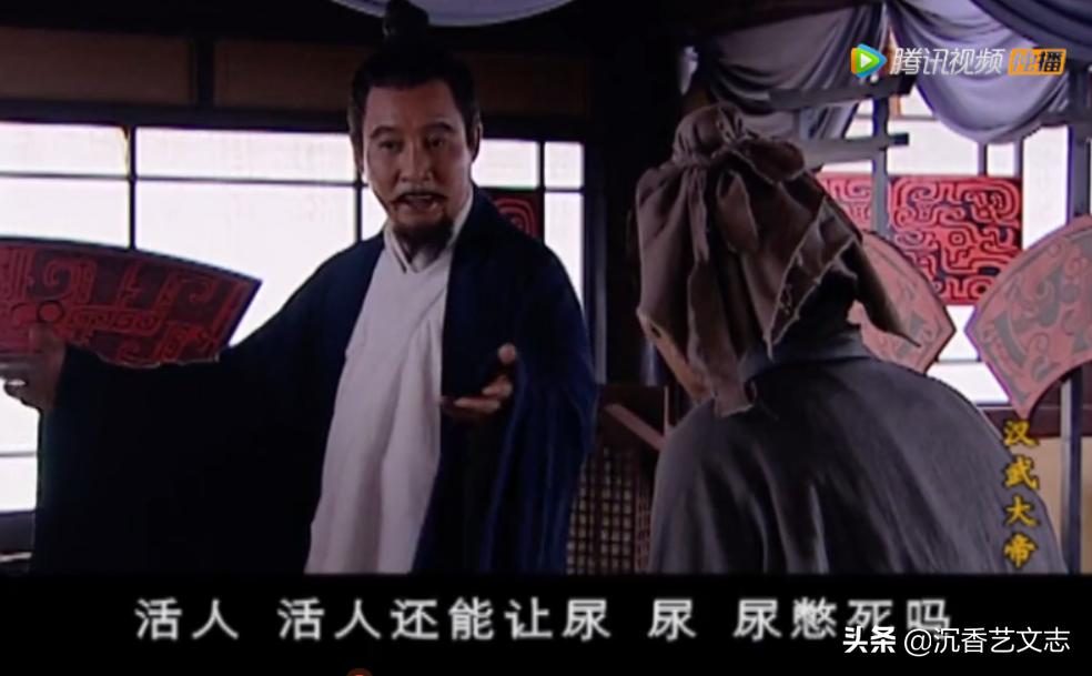 汉景帝给窦婴的遗诏是不是真的,汉武大帝窦婴遗诏哪一集