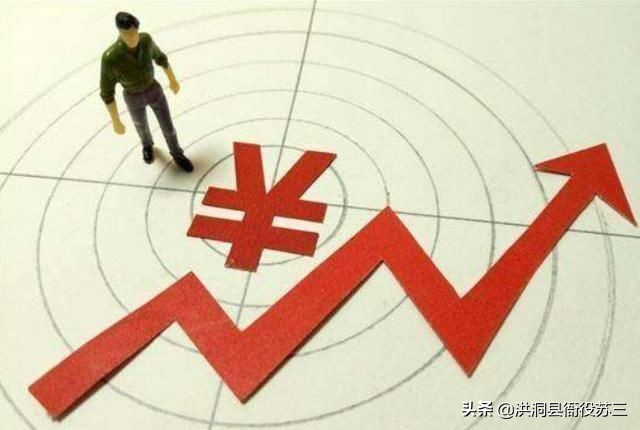 公务员退休四级调研员以上占多少,公务员退休可以调四级调研员吗