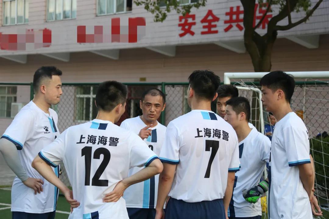 海疆足球豪情绽放