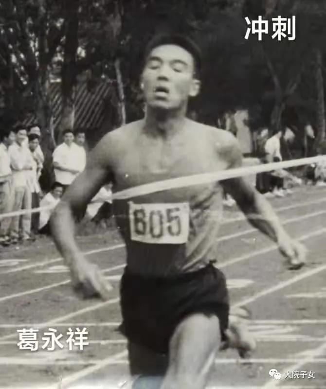 忆空军48师田径队