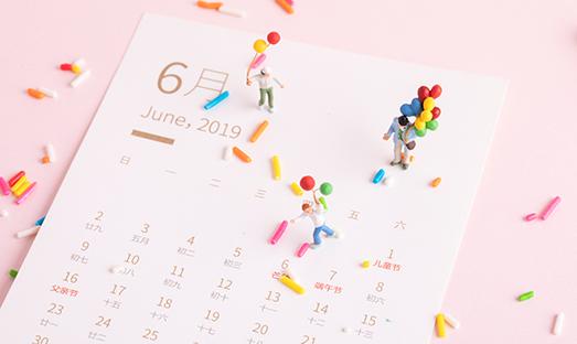 快手第一个作品6个小时播放量7000,快手作品完播率12.9%